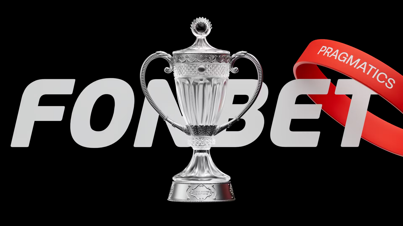 FONBET. — шапка