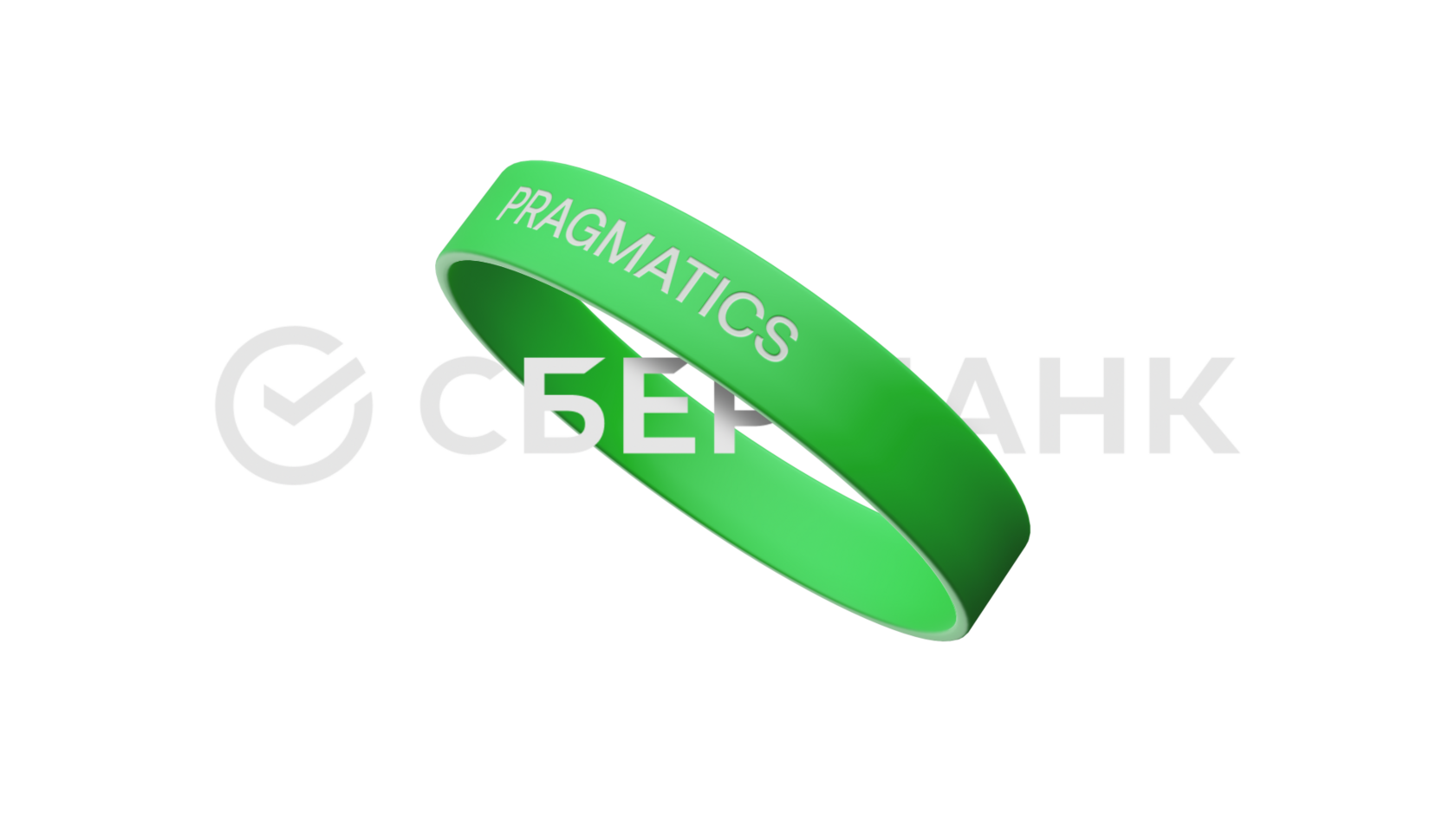 SBER. — шапка