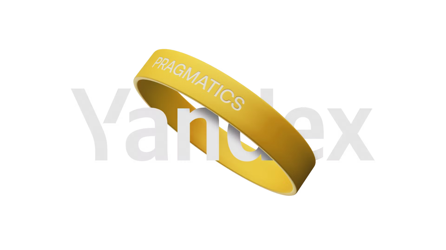 YANDEX. — шапка